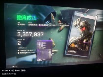 今日玩家反馈-三角洲星空透视自瞄物资辅助