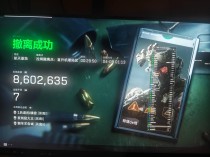 今日玩家反馈-三角洲白刃单透视物资多功能辅助