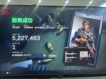 今日玩家反馈-三角洲望月透视自瞄物资辅助