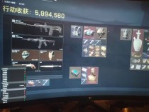 今日玩家反馈-三角洲茉莉透视自瞄物资辅助